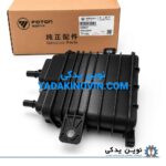 خرید کنیستر فوتون تونلند G7