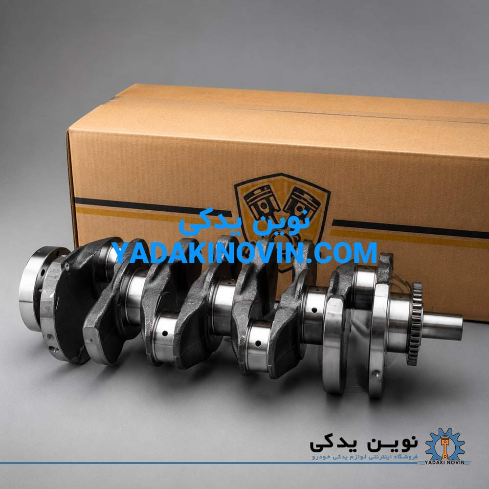 خرید میلنگ فوتون تونلند G7