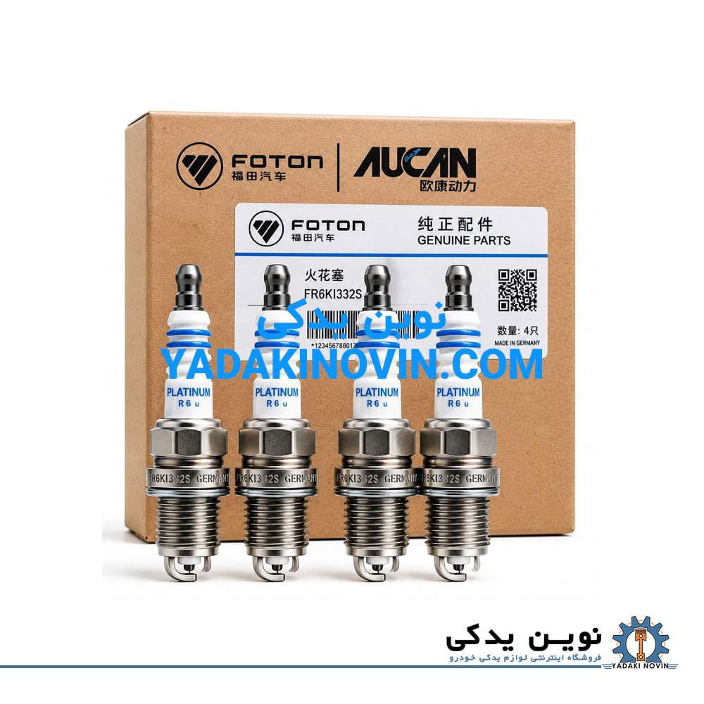 خرید شمع فوتون تونلند G7 اصلی