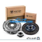 خرید دیسک صفحه بلبرینگ کلاچ فوتون تونلند جی 7 اصل فوتون