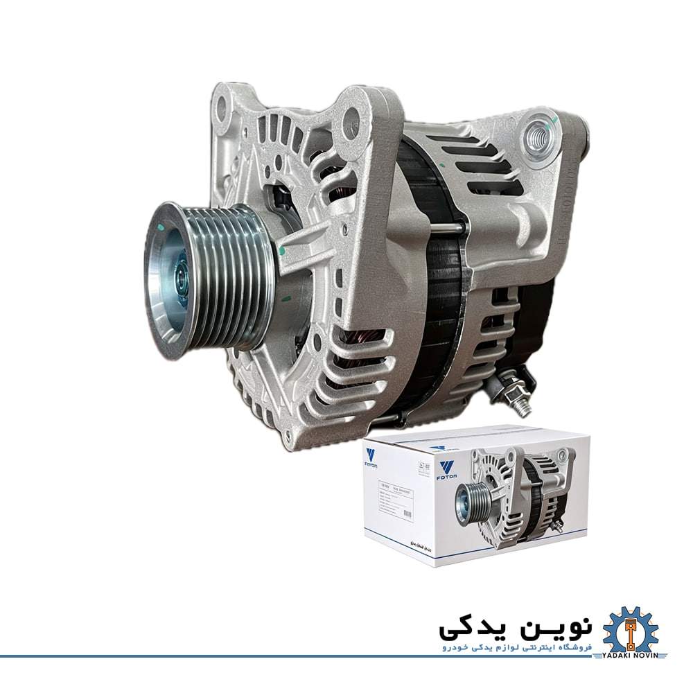 خرید دینام فوتون تونلند دیزل اصل