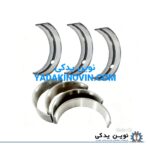 خرید یاتاقان فوتون تونلند دیزل