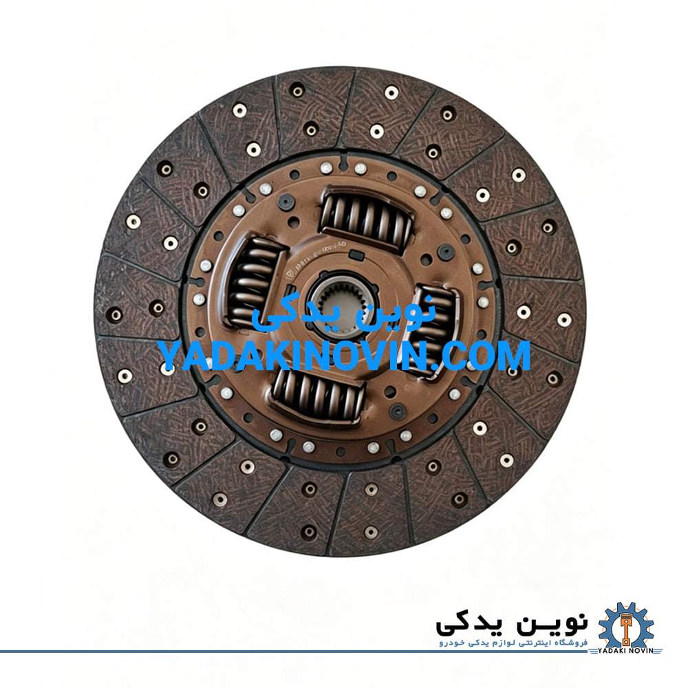خرید صفحه کلاچ فوتون تونلند دیزل