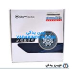 خرید صفحه کلاچ فوتون تونلند دیزل