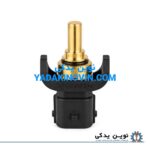 خرید فشنگی آب فوتون تونلند G7 اصلی