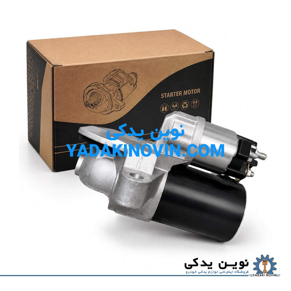 خرید استارت فوتون تونلند G7 اصلی