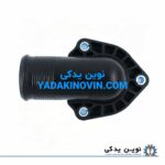 خرید درب ترموستات فوتون تونلند دیزل اصل