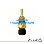خرید سنسور دمای آب فوتون تونلند دیزل اصلی