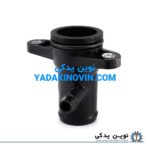خرید سه راهی آب سر سیلندر فوتون تونلند G7