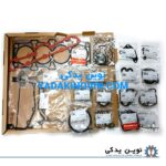 خرید واشر کامل فوتون تونلند دیزلی اورجینال فوتون اصل