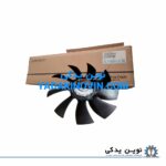 خرید کلاچ پروانه فوتون تونلند دیزل اصل